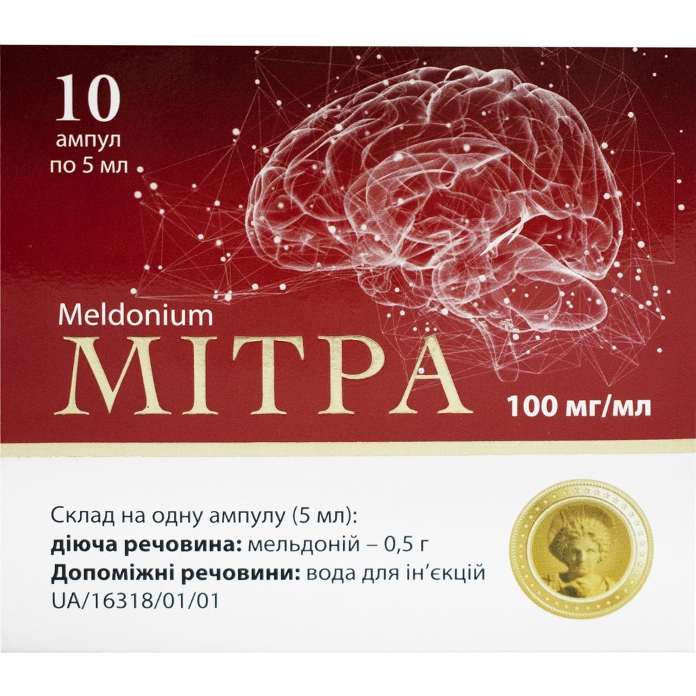 MITRA