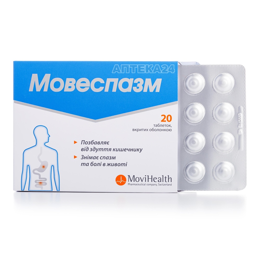 MOVESPAZM