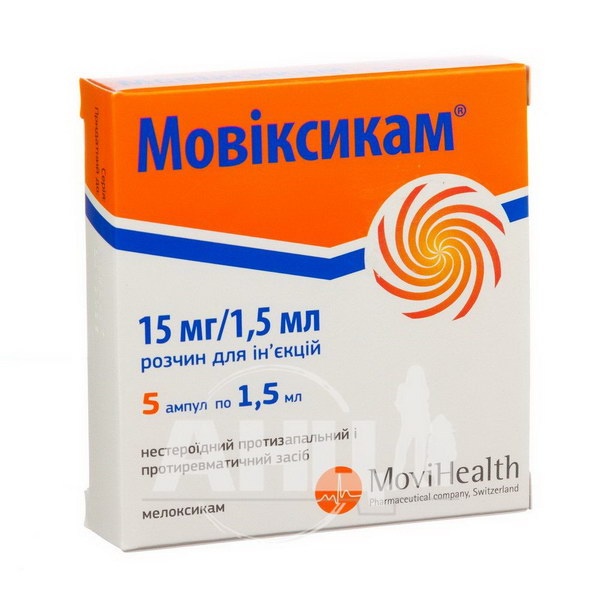 MOVIKSIKAM
