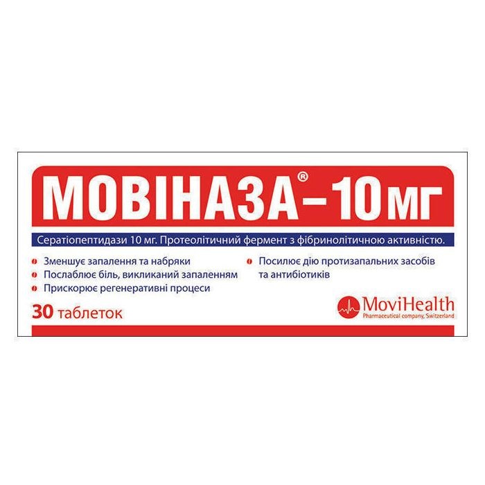 MOVINAZA-10 MG