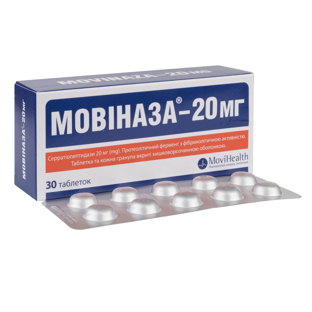 MOVINAZA-20 MG