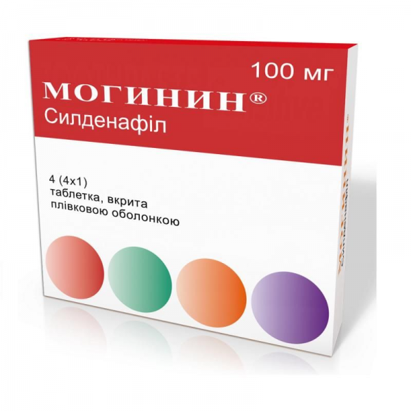 MOGININ