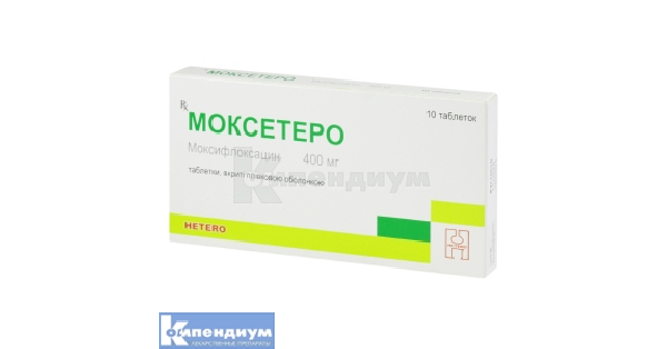 MOKSETERO