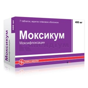 MOKSIKUM