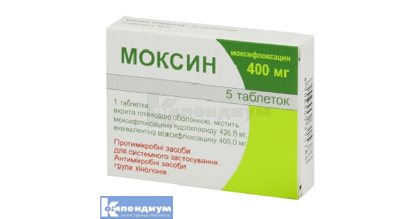 MOKSIN