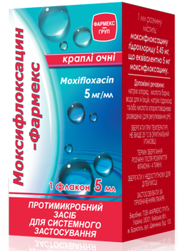 moksifloksacin-farmeks