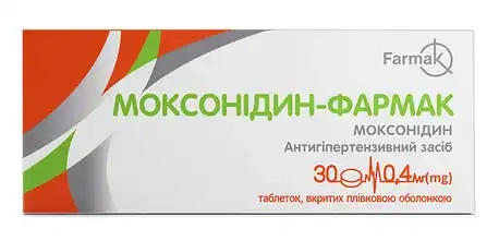 MOKSONIDIN-FARMAK