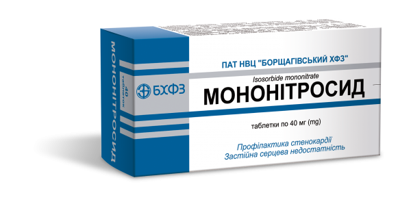 mononitrosid