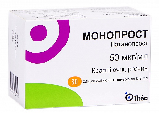 monoprost