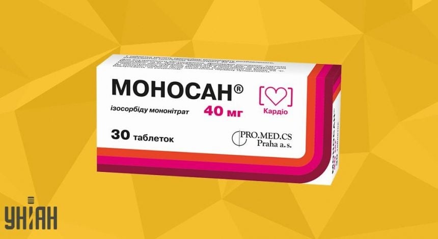 monosan
