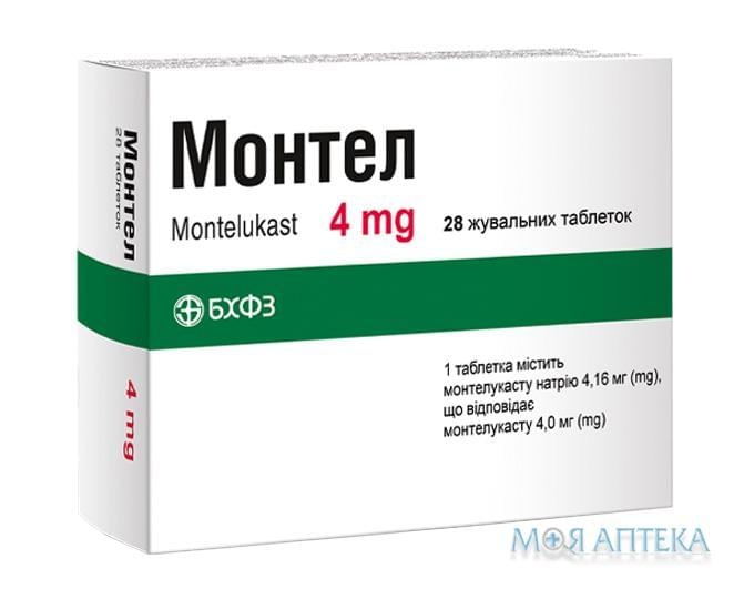 MONTEL