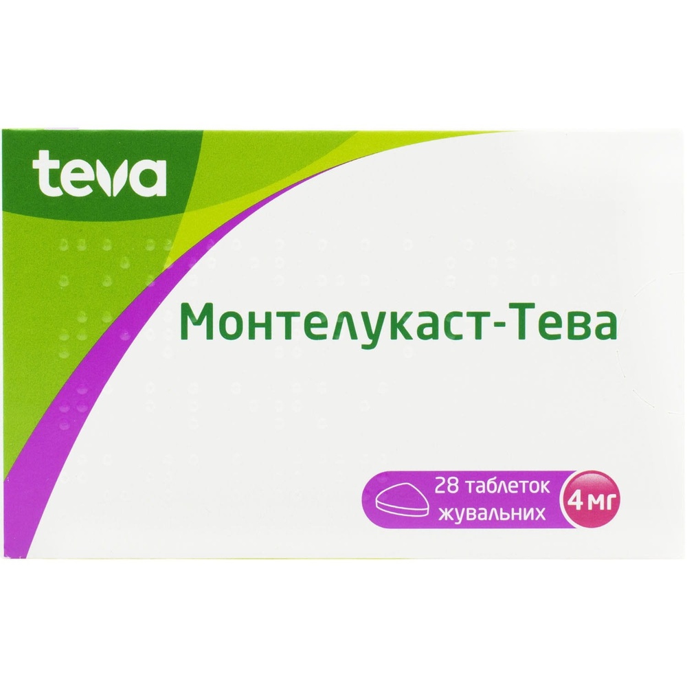 MONTELUKAST-TEVA