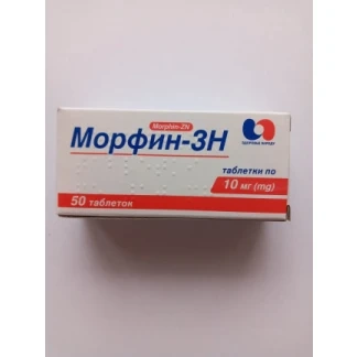 morfin-zn