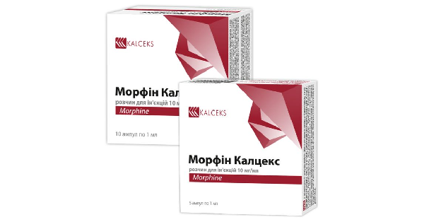 morfin-kalceks