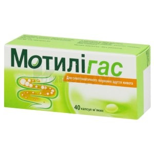 motiligas