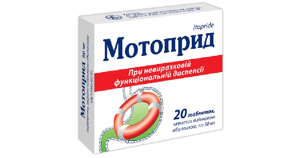 motoprid