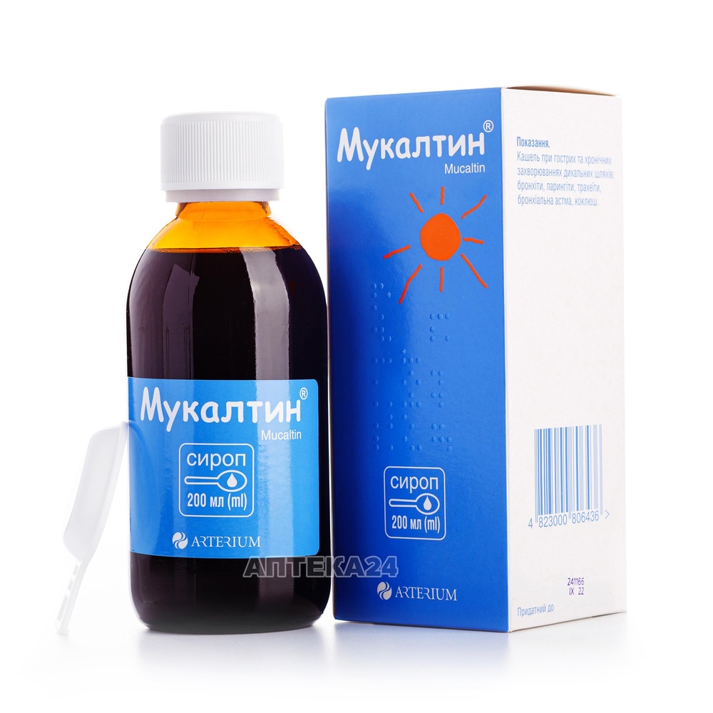 mukaltin