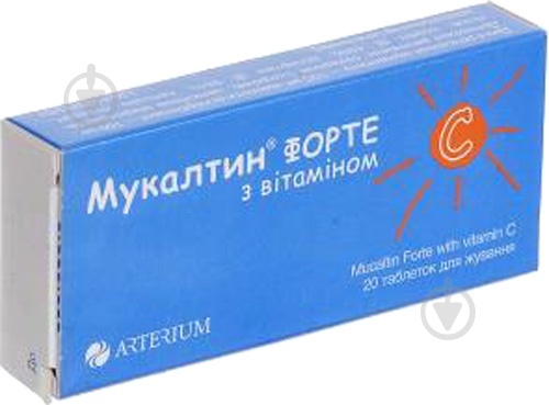 mukaltin-forte-z-vitaminom-s