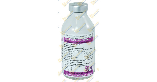 multibik-4-mmoll-kaliu