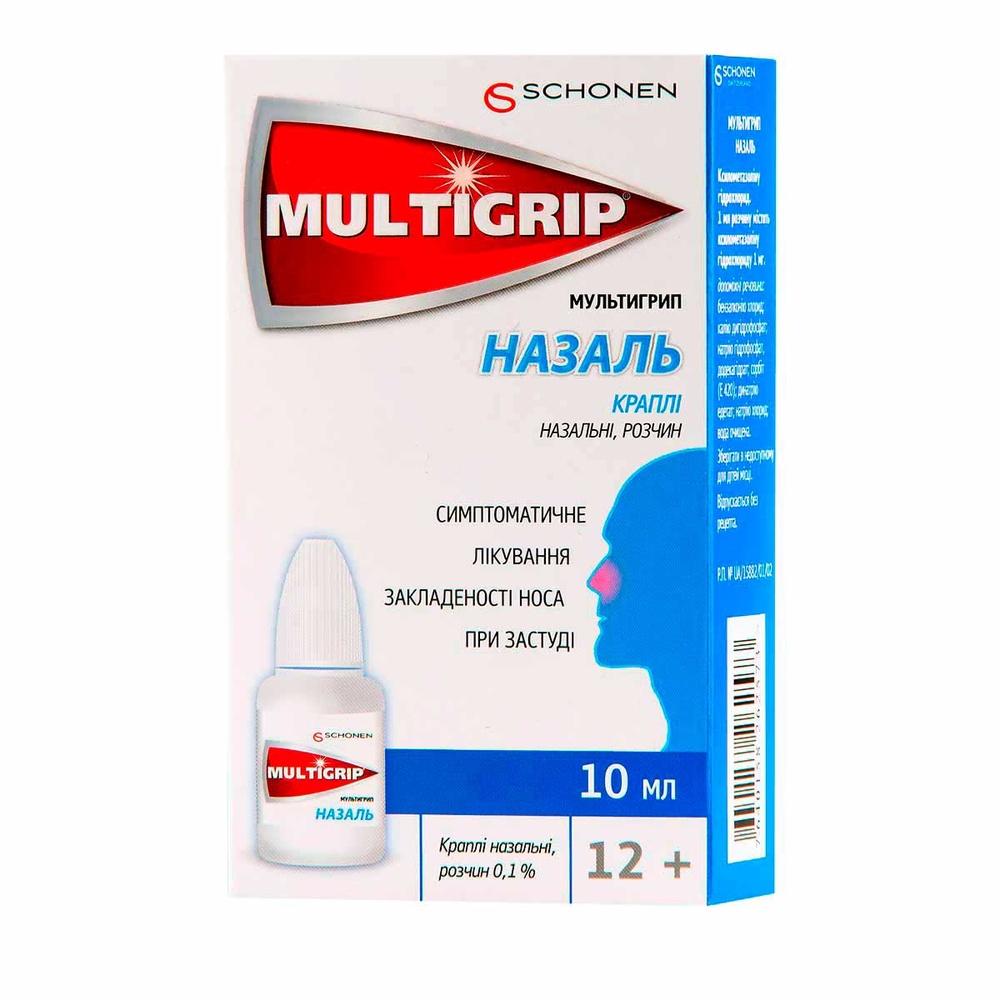 MUL'TIGRIP NAZAL'