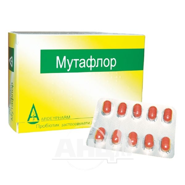 MUTAFLOR