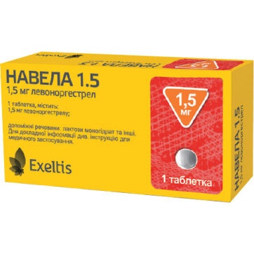navela-15