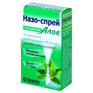 NAZO-SPREJ Z EKSTRAKTOM ALOE