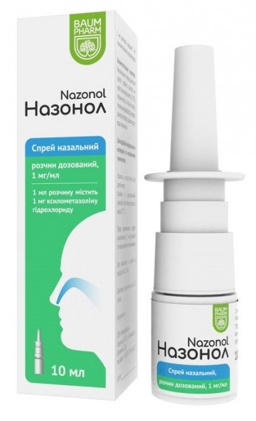 NAZONOL