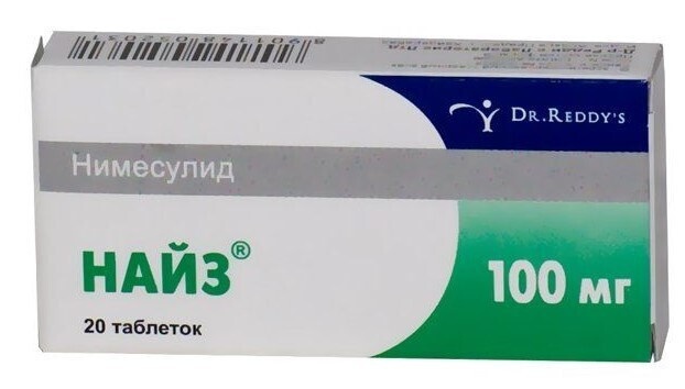 NAJZ