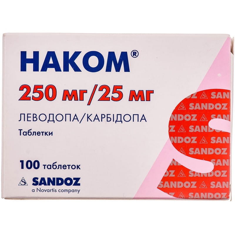 nakom