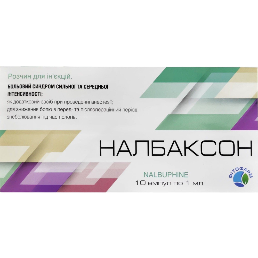 nalbakson