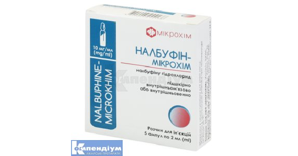 nalbufin-mikrohim