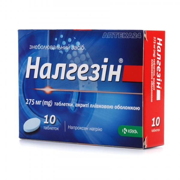 nalgezin