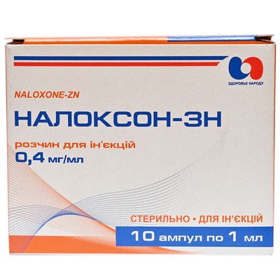 NALOKSON-ZN