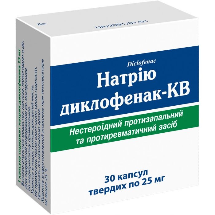 NATRIU DIKLOFENAK-KV