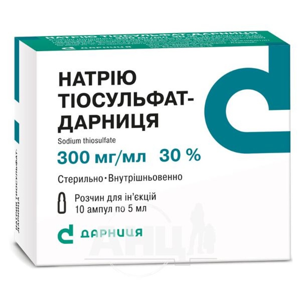 natriu-tiosulfat-darnica