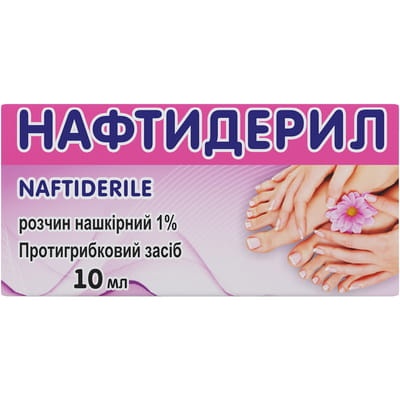 NAFTIDERIL