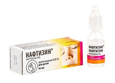 naftizin