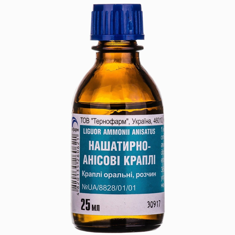 NASATIRNO-ANISOVI KRAPLI