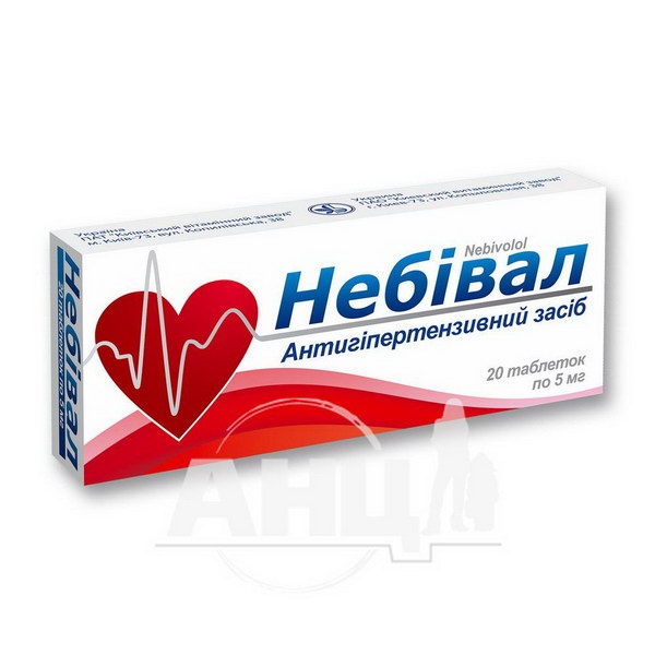 nebival