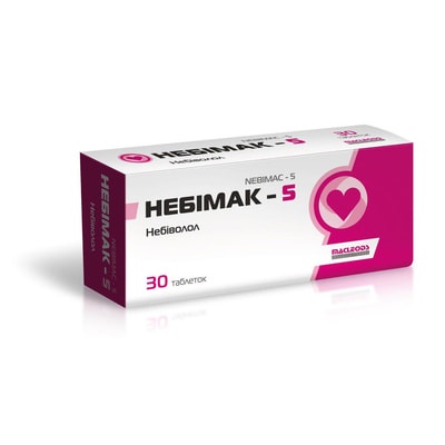NEBIMAK - 5