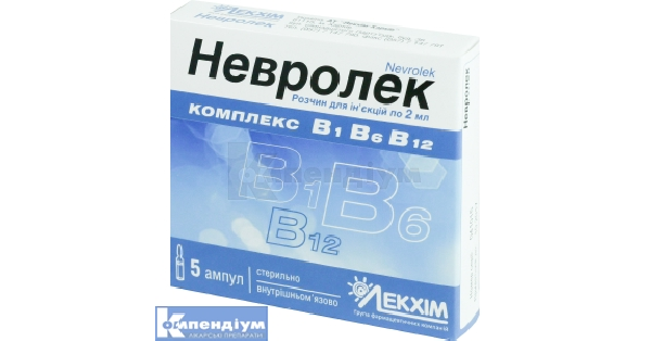 NEVROLEK