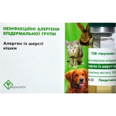 neinfekcijni-alergeni-epidermalnoi-grupi