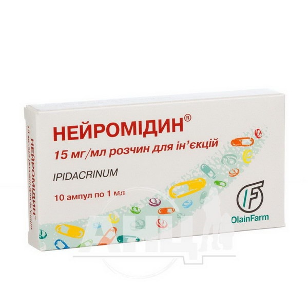 nejromidin