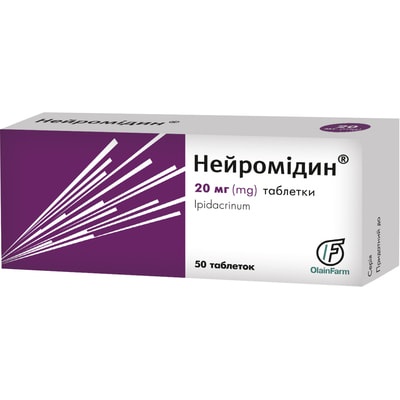 nejromidin