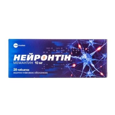 nejrontin