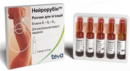 nejrorubin