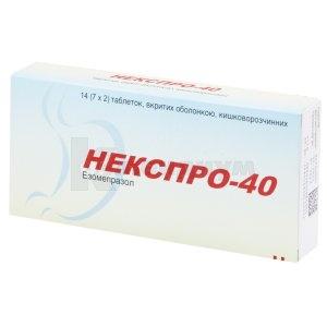 nekspro-40