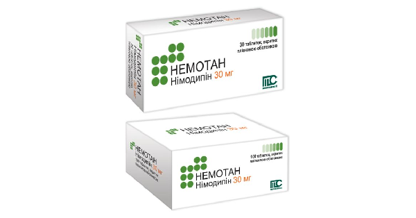 nemotan