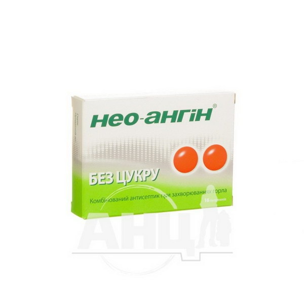 NEO-ANGIN BEZ CUKRU